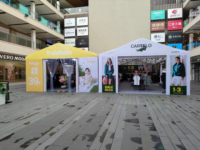 �������  ���u������ �������